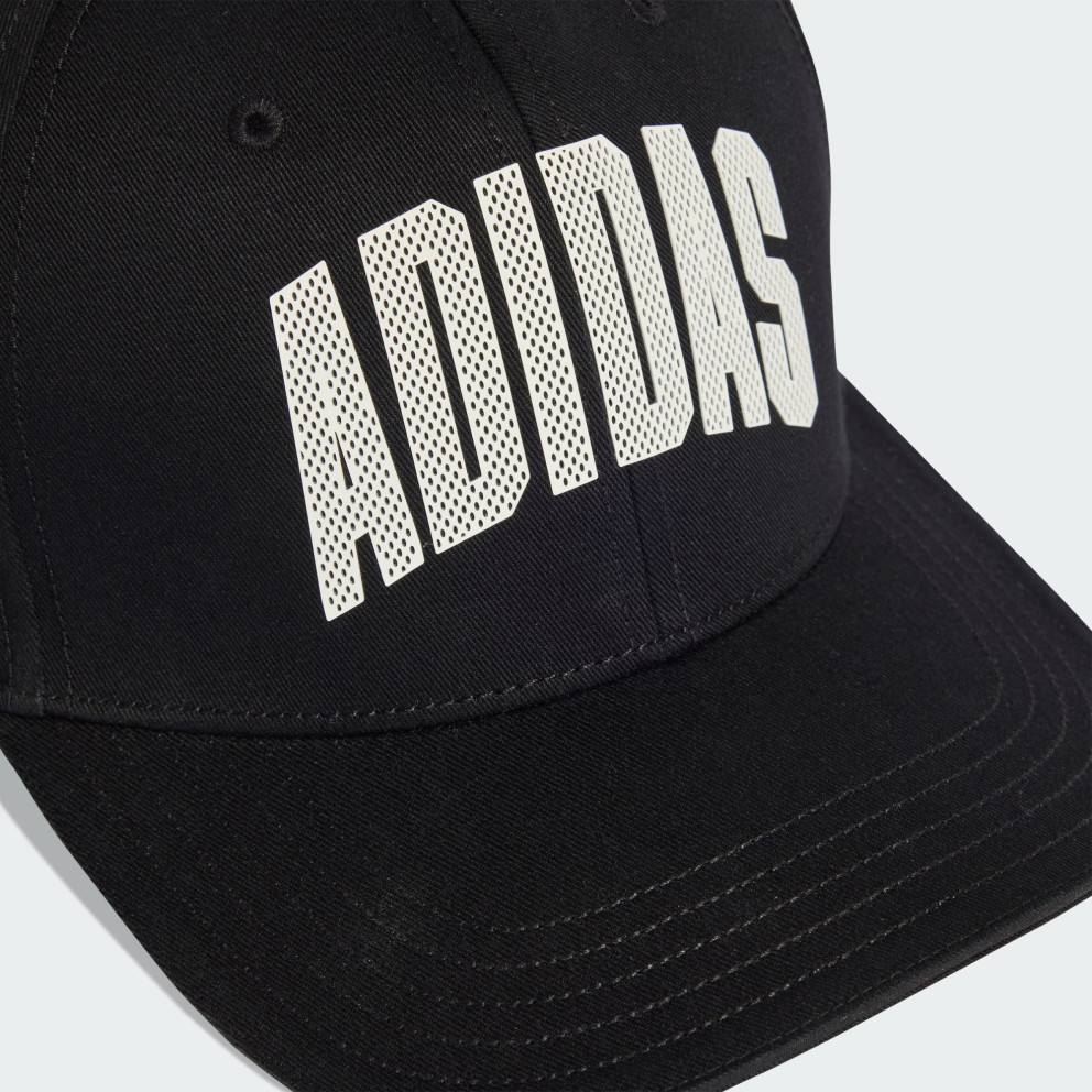STADIUM SNPBACK